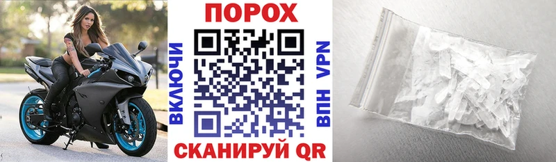 где найти   Ликино-Дулёво  Amphetamine 98% 