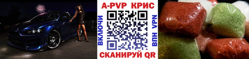 A-PVP СК КРИС Ликино-Дулёво