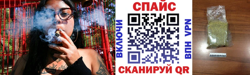 Бутират GHB  купить   Ликино-Дулёво 