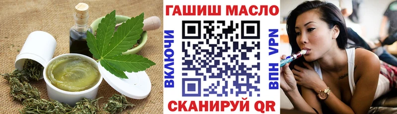 Cannafood марихуана  Ликино-Дулёво 