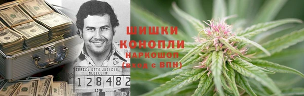 эйфоретик Навашино
