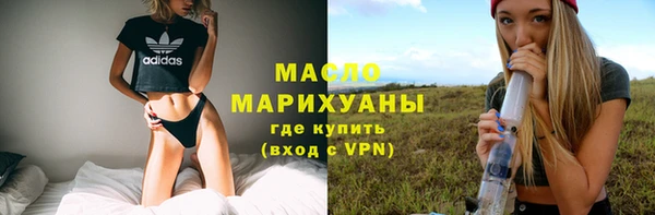 MDMA Балахна