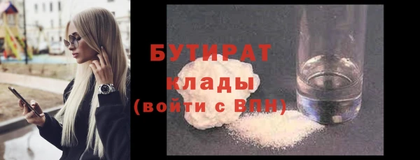 мдпв Баксан