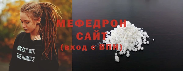 PSILOCYBIN Балабаново