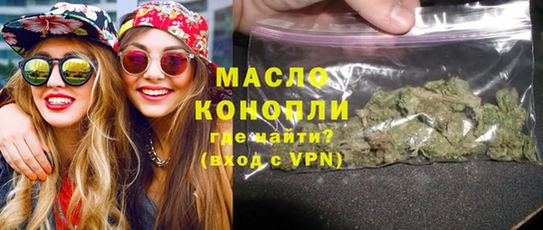 PSILOCYBIN Балабаново
