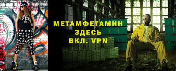 PSILOCYBIN Балабаново