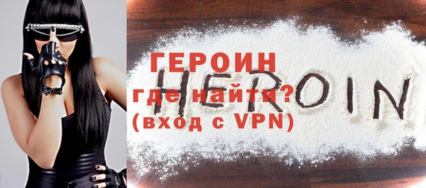 дистиллят марихуана Нея