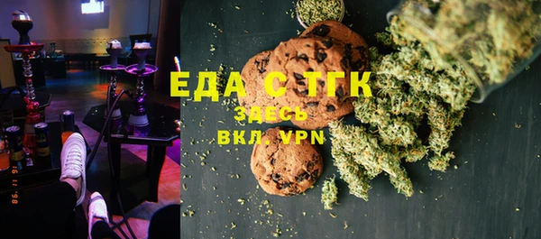 MDMA Балахна