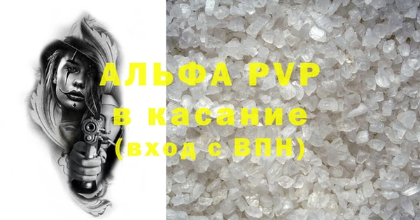 мдпв Баксан