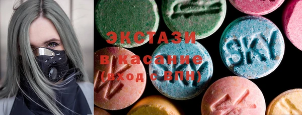 мдпв Баксан