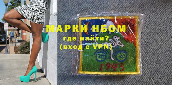 мдпв Баксан