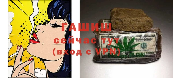PSILOCYBIN Балабаново