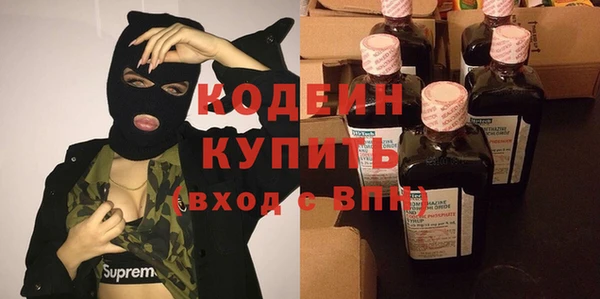 шишки Нефтегорск