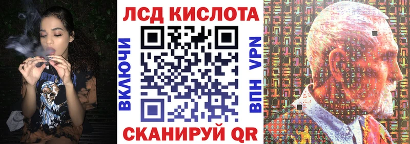 Марки 25I-NBOMe 1,5мг  цены   Ликино-Дулёво 