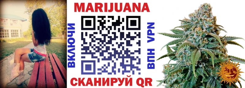 МЕГА онион  Ликино-Дулёво  Конопля Bruce Banner  хочу  
